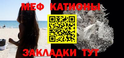 прущие крисы Кандалакша