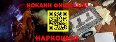 прущие крисы Кандалакша