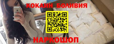 прущие крисы Кандалакша