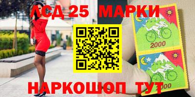 прущие крисы Кандалакша