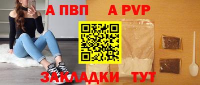 МДМА Канаш