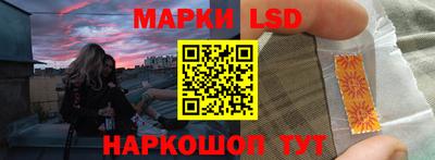 МДМА Канаш