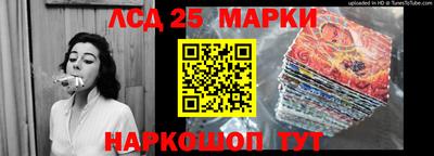 МДМА Канаш
