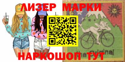 МДМА Канаш