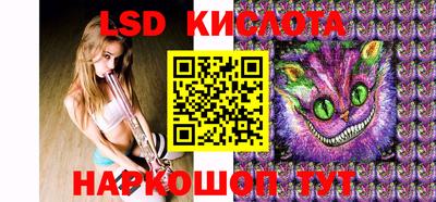 метамфетамин Камышлов