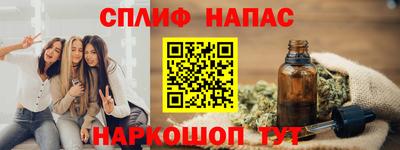 прущие крисы Кандалакша