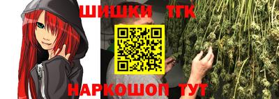 МДМА Канаш