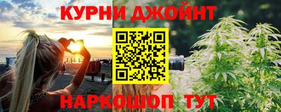 прущие крисы Кандалакша