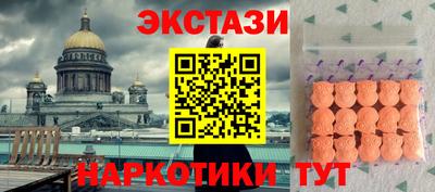прущие крисы Кандалакша