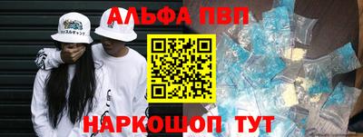 прущие крисы Кандалакша