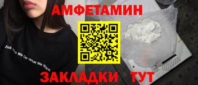 МДМА Канаш