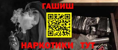 прущие крисы Кандалакша