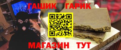 прущие крисы Кандалакша