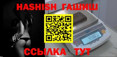 МДМА Канаш