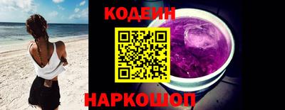 МДМА Канаш